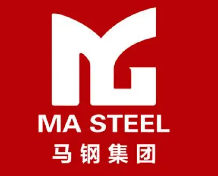 南阳马钢集团